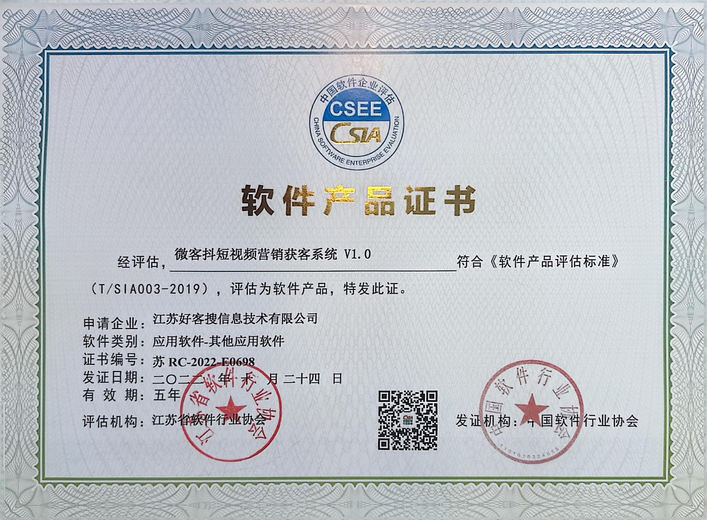 安平做seo的过程中哪些细节是被我们忽略的？